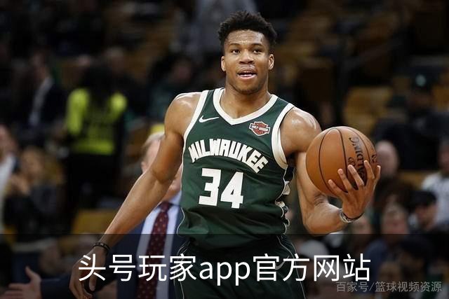 关于头号玩家app官方网站展示图